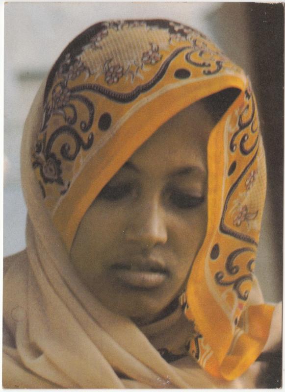 Ethiopia, Asmera Girl, unused Postcard
