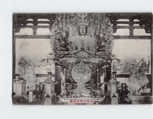 Postcard The Goddes of Mercy Buddhist Hall Sanjūsangen-dō Kyoto Japan