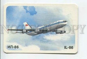 3115449 RUSSIAN Aircraft IL-86 Old AEROFLOT photo calendar