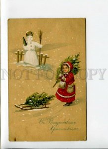 3169896 X-mas CHRISTMAS Girl & SNOWMAN vintage RUSSIAN PC