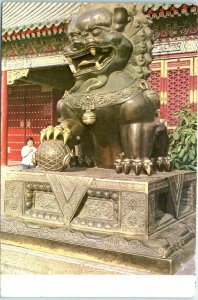 M-14751 Bronze lions guarding the Eastern Palace Gate Summer Palace Beijing C...