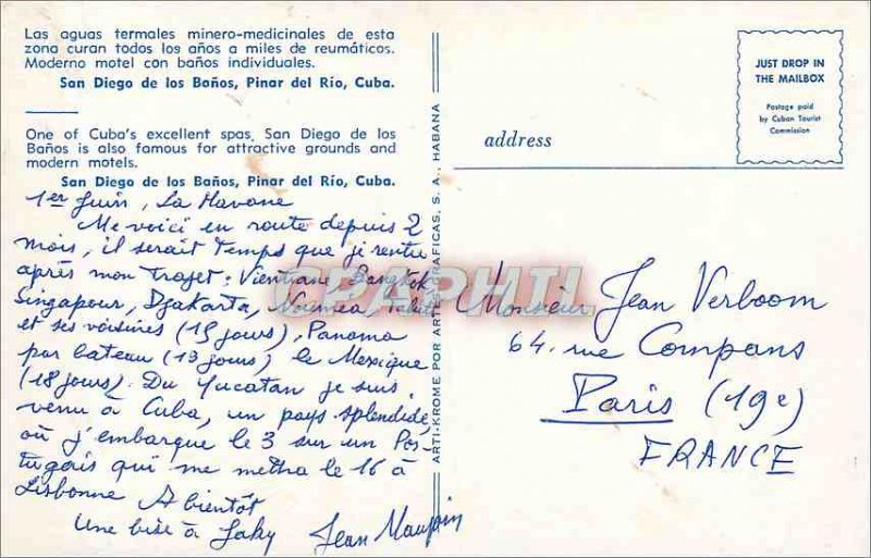 Cuba Postcard Modern San Diego de los Banos Pinar del Rio