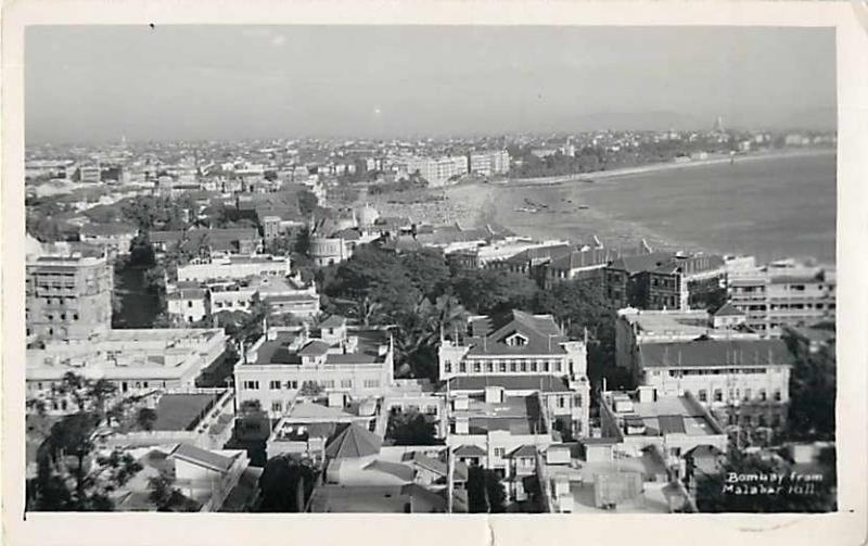 RPPC of Bombay from Malabar India