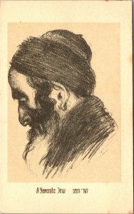 Mint Israel Judaica Portrait Sketch Picture Postcard Yemenite Jew