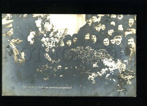 134943 KOMMISSARZHEVSKAYA Russia ACTRESS in COFFIN Photo RARE