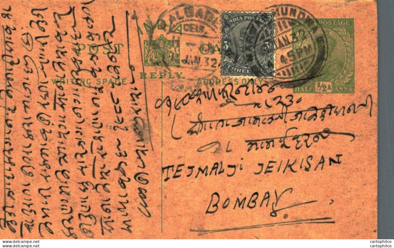 India Postal Stationery George V 1/2 A Kalbadevi Bombay cds