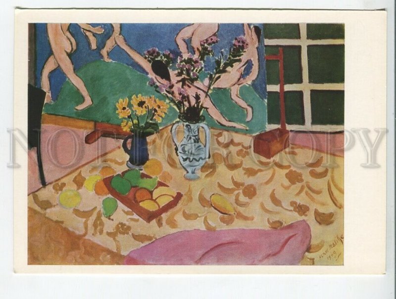 454701 USSR 1969 year Henri Matisse fruit flowers panels dance postcard