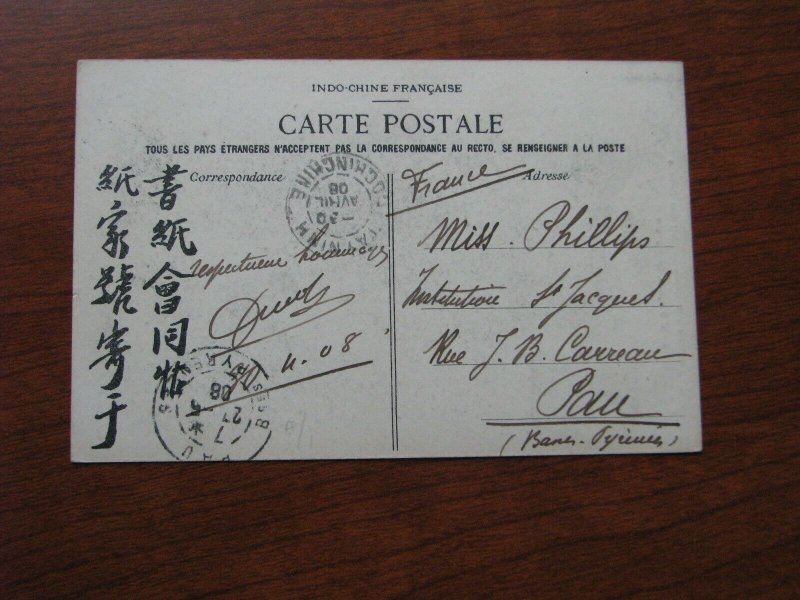 French Indo China Postcard Used 1908 Annam Cheif of the Bonzes Marbre Pagoda