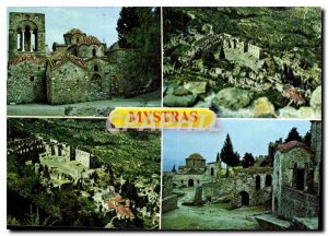 Modern Postcard Mystras