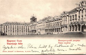 Russia St Petersburg Imperial Palace