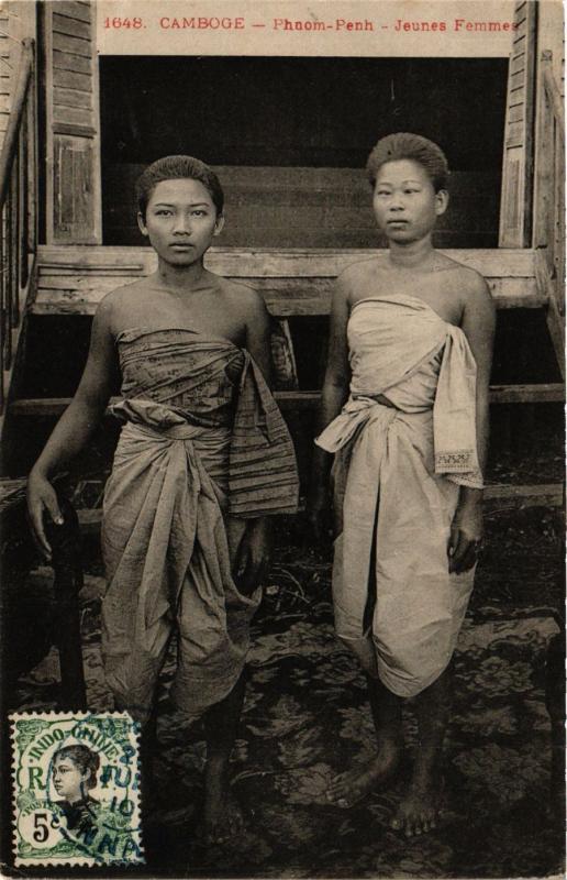 CPA AK CAMBODIA Cambodge - Phnom-Penh Jeunes Femmes (257130)