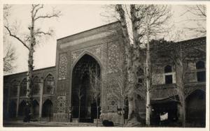 iran persia, ISPAHAN, Facade of Entrance Arcade Mosque, Islam (1930s) RPPC