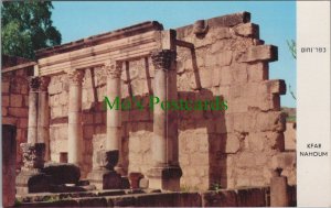 Israel Postcard - Kfar Nahoum Ancient Synagogue, Capernaum RS36699