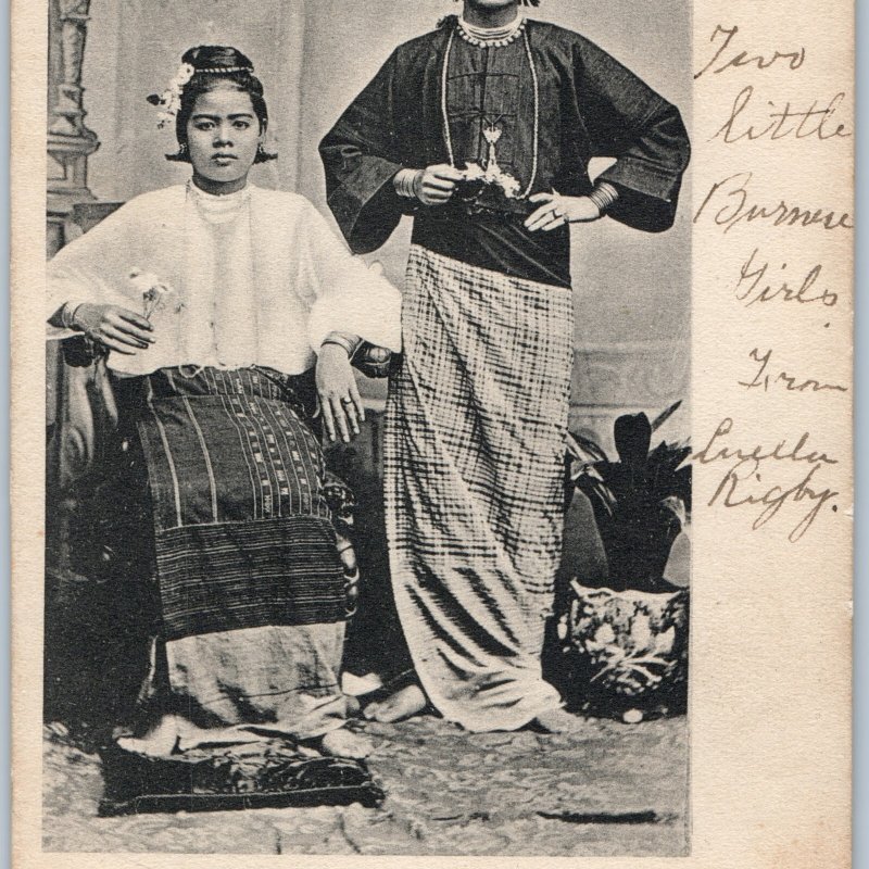 c1910s Kemmendine, Rangoon Sain Chet Dancer Myanmar, Burma Photo DA Ahuja A191