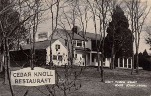 Mount Vernon Virginia Cedar Knoll Restaurant, Real Photo Vintage Postcard U7950