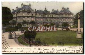 Paris Old Postcard Luxembourg Palace