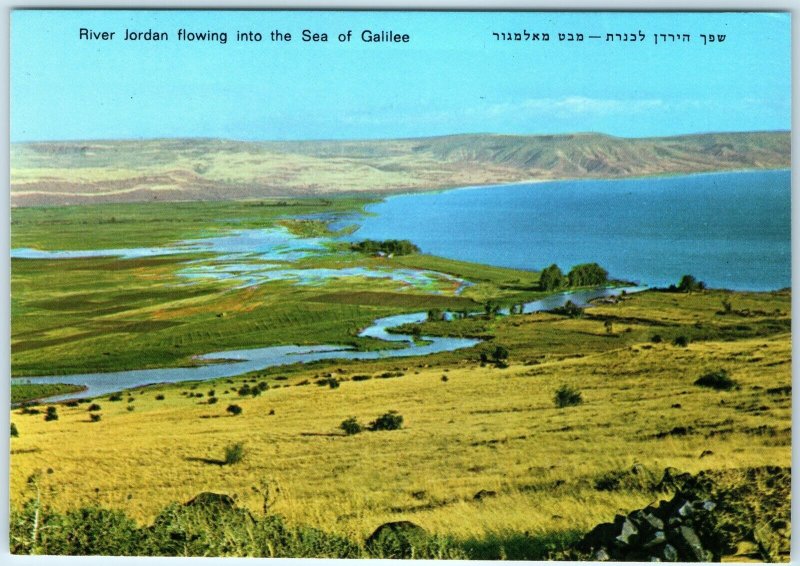 c1970s Sea of Galilee, Israel River Jordan Flowing Into Lake Chrome 4x6 PC M23