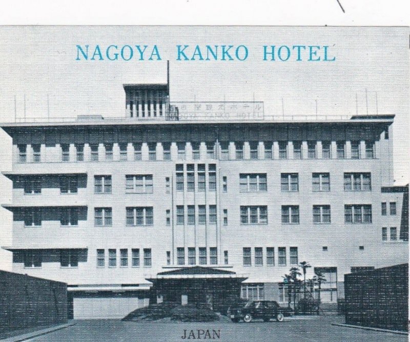 Japan Nagoya Kanko Hotel Luggage Label sk3908