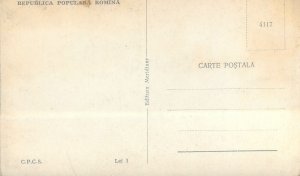 Postcard Romania RPR Cabana Piatra Arsa