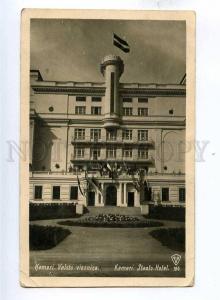 192571 LATVIA KEMERI State Hotel Vintage photo postcard