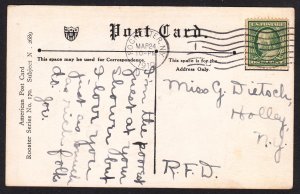 Bernhardt Wall – “I’m Henpecked” rooster – great graphics