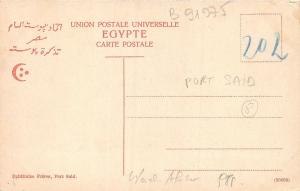 B91975 port said egypt monument ferdinand de lesseps    africa