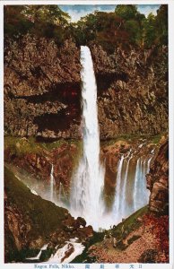 Japan Nikko Kegon Falls Vintage Postcard C231