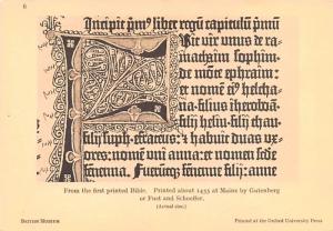 First Printed Bible - 