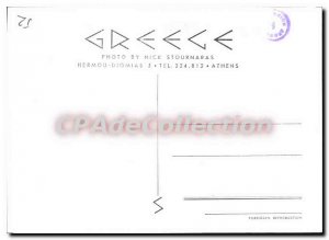 Postcard Modern Delphi The Charioteer