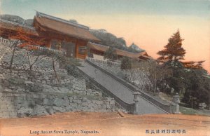 Beautiful Early c.1908, Japan, Nagasaka Suwa Temple, Old Post Card