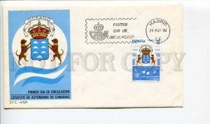 293127 SPAIN 1984 year First Day COVER Madrid autonomy of the Canary Islands