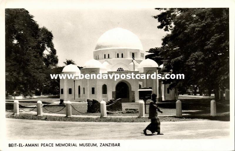 tanzania, ZANZIBAR, Beit-El-Amanic Peace Memorial Museum (1950s) RPPC 