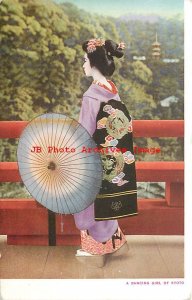 Japanese Woman Wearing Ethnic Folklore Costume, Dancing Girl of Kyoto, Umbrella