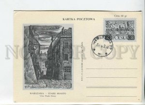 450423 POLAND 1962 year Warsaw Old Town POSTAL stationery