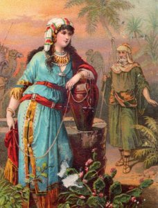 1880s Dr. Jayne's Quack Med. Rebekah & Well F.S. Case Bellefontaine, OH F189