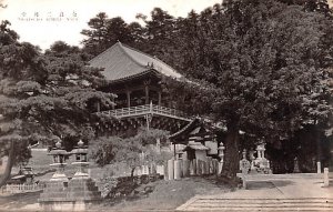 Temple Nara, Real Photo Japan Unused 