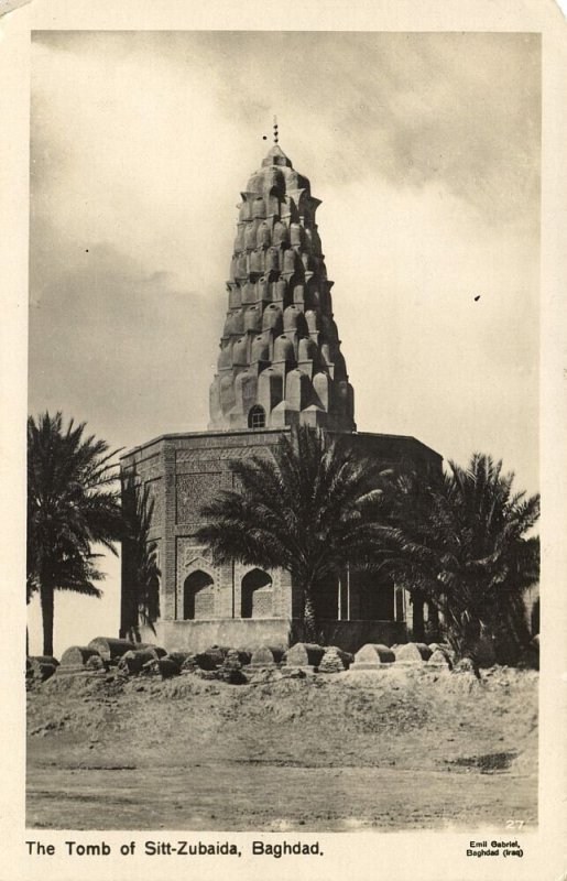 iraq, BAGHDAD BAGDAD, Tomb of Sitt-Zubaida (1926) Postcard Sent to Dutch Indies