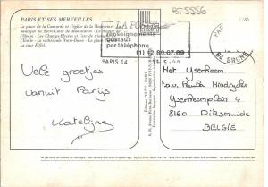 BT5556 paris by night       France