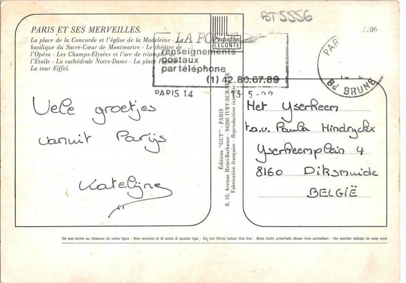 BT5556 paris by night       France