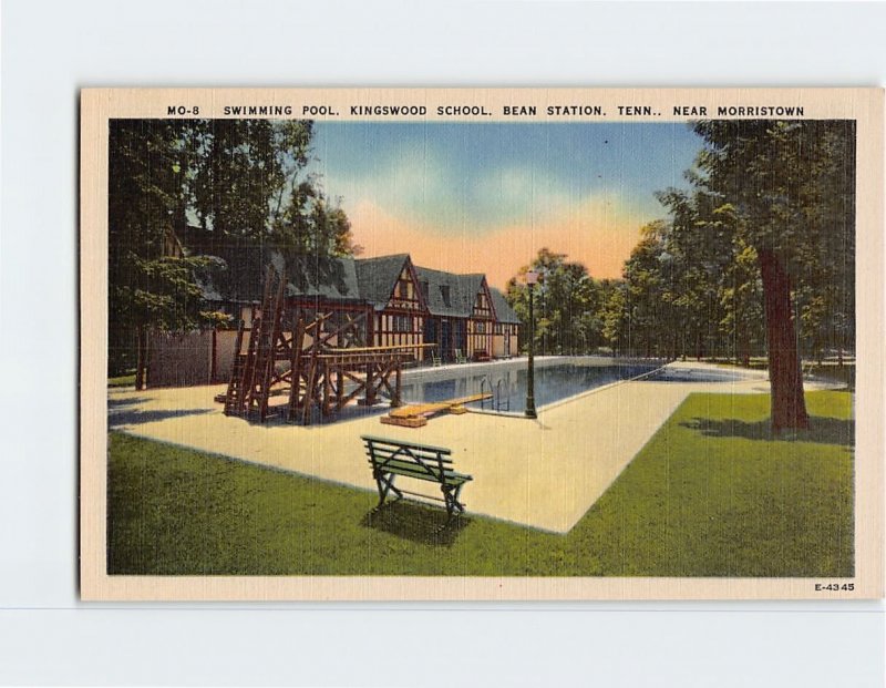 Postcard Swimming Pool, Kingswood School, Bean Station, Tennessee