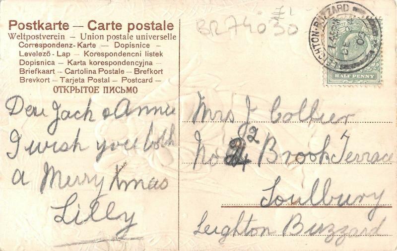 BR74030 star  child angel   christmas embossed    usa