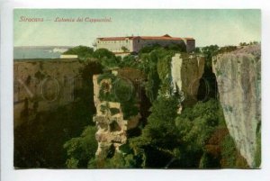 425907 ITALY SIRACUSA Latomia dei Cappuccini Vintage postcard