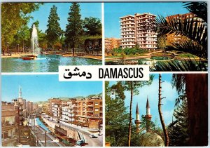 c1970s Damascus, Syria Cityscape Buildings Fountain Palms Chrome Postcard M22