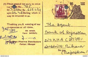 India Postal Stationery Tiger 15 Rajasthan Pharma Distributors  Jodhpur Pharm...