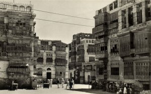 saudi arabia, JEDDAH DJEDDAH جِدَّة , Gambar Kota, SMN Postcard