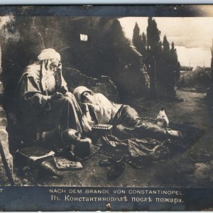c1910s Bulgaria Cyrillic Constantinople RPPC After the Fire Scene Stamp A362