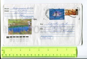 416661 RUSSIA 2007 year real posted COVER helicopter stamp