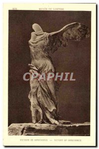 Old Postcard Louvre Museum Winged Victory of Samothrace Victory
