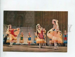 470454 USSR 1973 year Tatarstan tatar dance ensemble Gatherings postcard