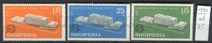 265479 ALBANIA 1970 year MNH stamps set